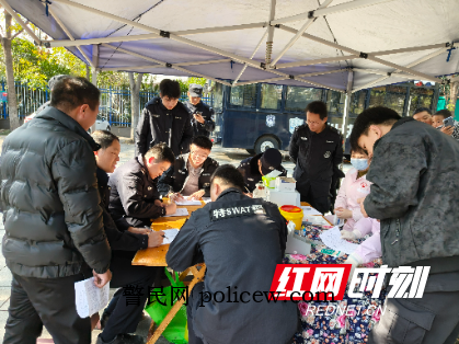 微信图片_20260109165338_1504_177.jpg 微信图片_20260109165338_1504_177.jpg