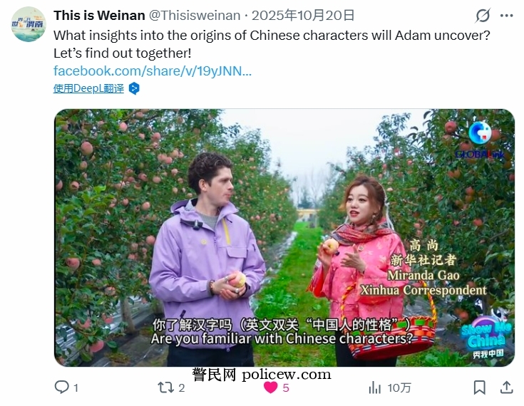 30ccb0793b294890b8aafe2c53f31314.735x570.jpeg 30ccb0793b294890b8aafe2c53f31314.735x570.jpeg