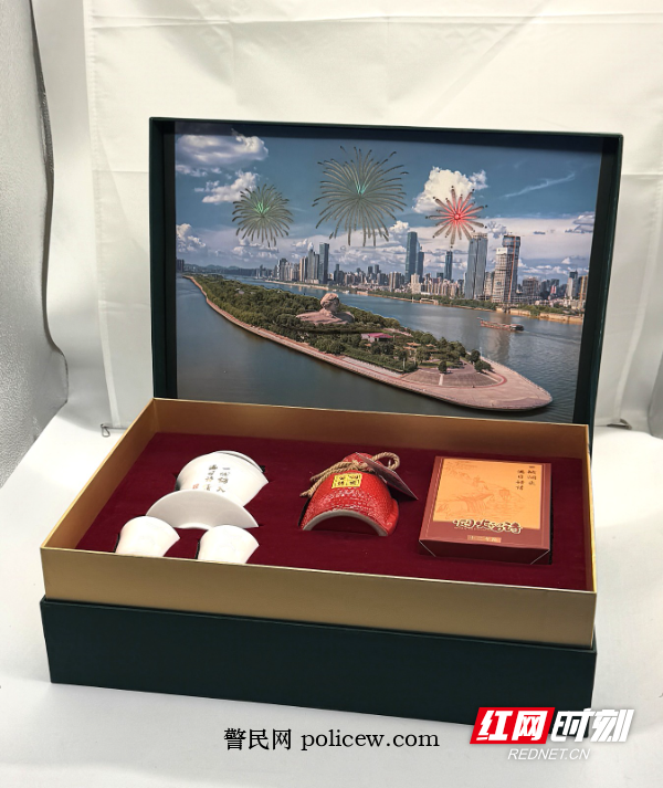 微信图片_2026-01-28_162459_828.jpg 微信图片_2026-01-28_162459_828.jpg