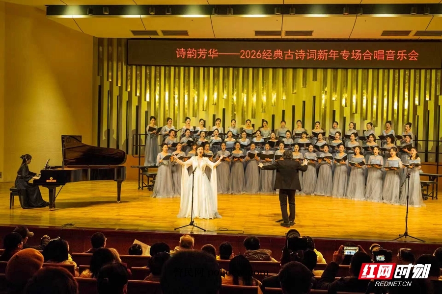 微信图片_2026-01-04_152428_505.jpg 微信图片_2026-01-04_152428_505.jpg