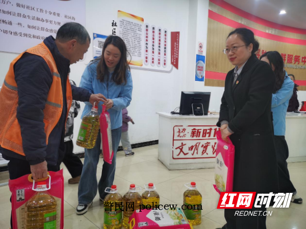 图片3.png 图片3.png