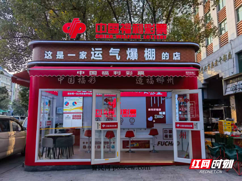 微信图片_20260107093219_271_6.jpg 微信图片_20260107093219_271_6.jpg