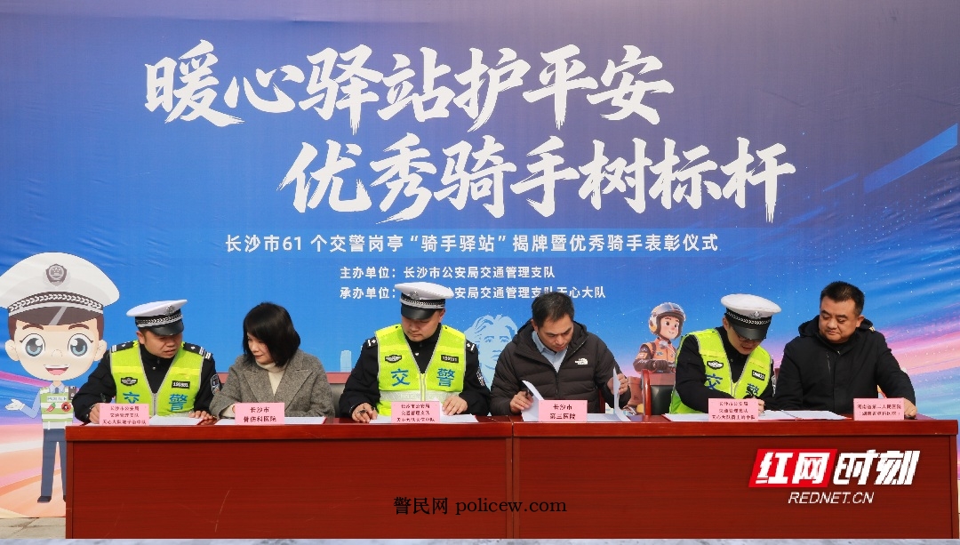 微信图片_20260120104303_176_356.jpg 微信图片_20260120104303_176_356.jpg