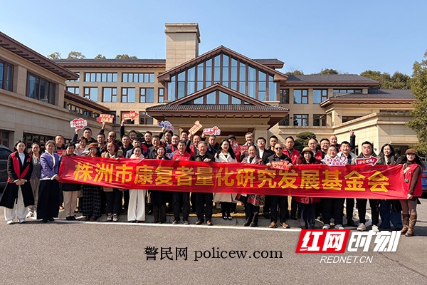 微信图片_20260125092906_3817_36.jpg 微信图片_20260125092906_3817_36.jpg