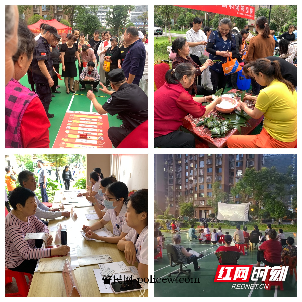 图片6_副本.png 图片6_副本.png