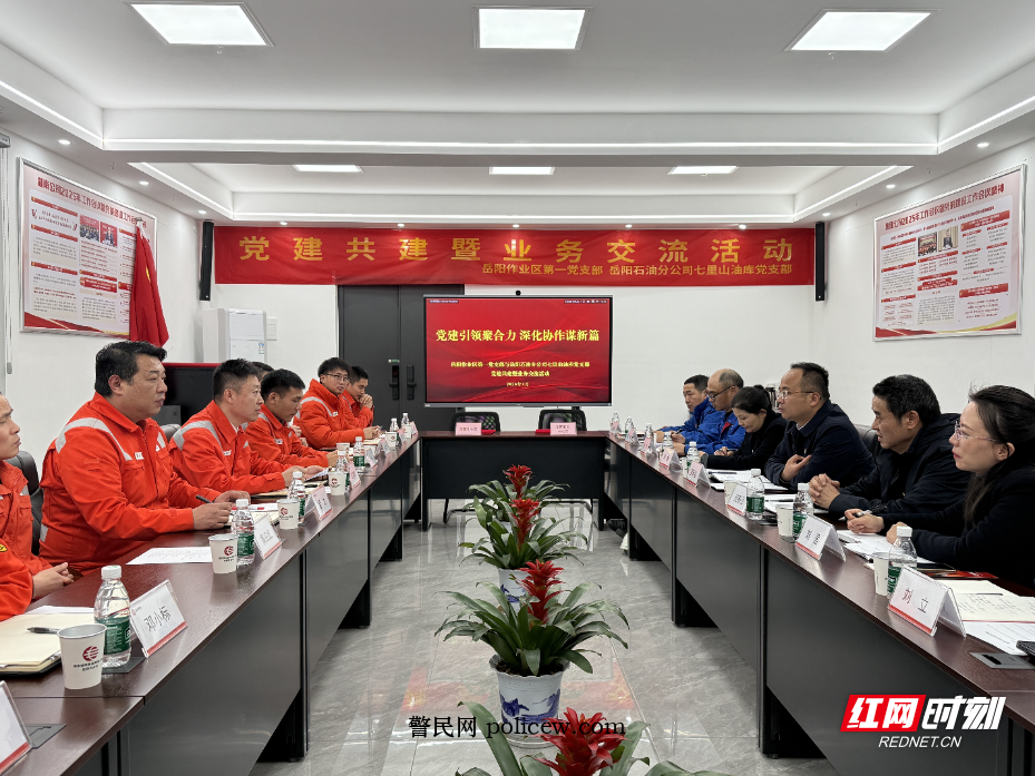 图片2.jpg 图片2.jpg