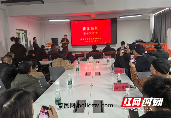 微信图片_20260118165930.jpg 微信图片_20260118165930.jpg