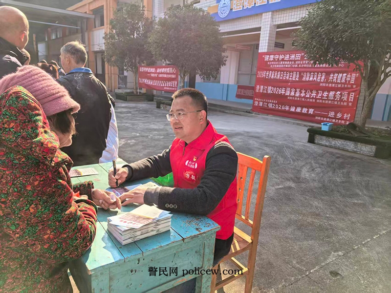 微信图片_20260115102841_15_69.jpg 微信图片_20260115102841_15_69.jpg