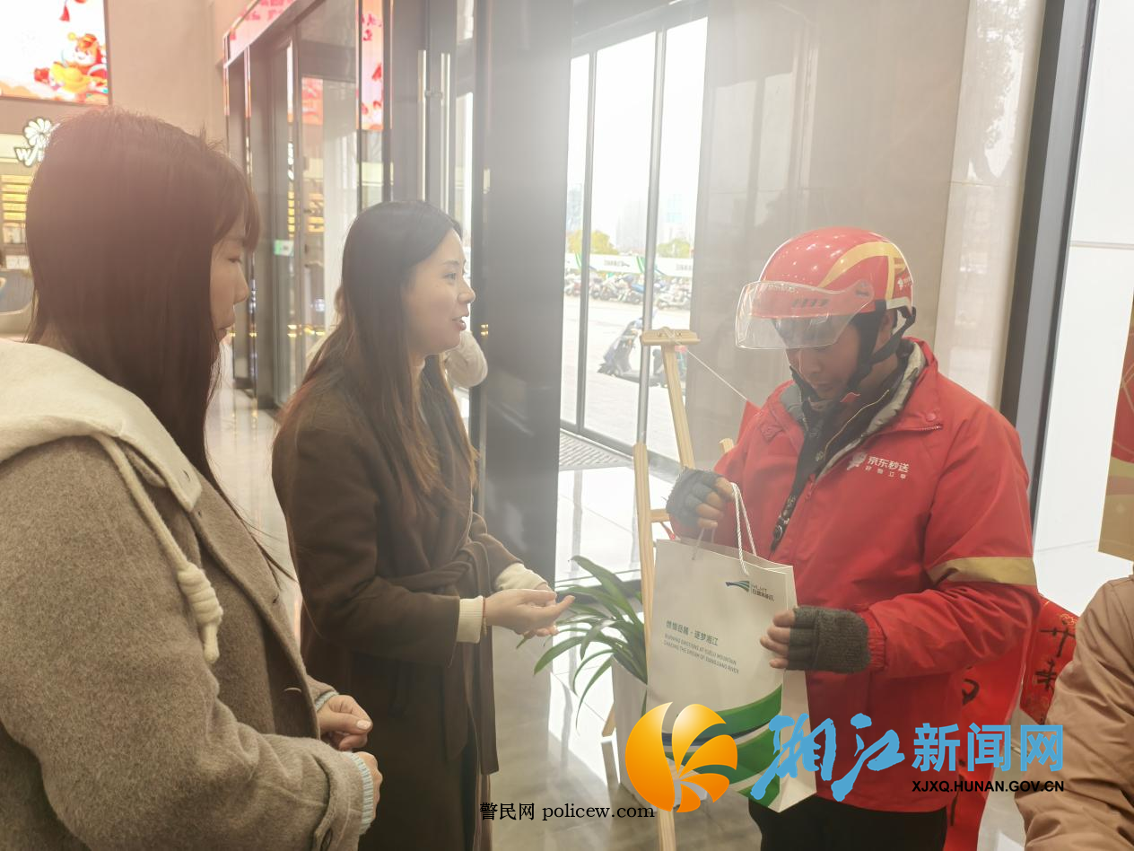 学联写春联3.png 学联写春联3.png