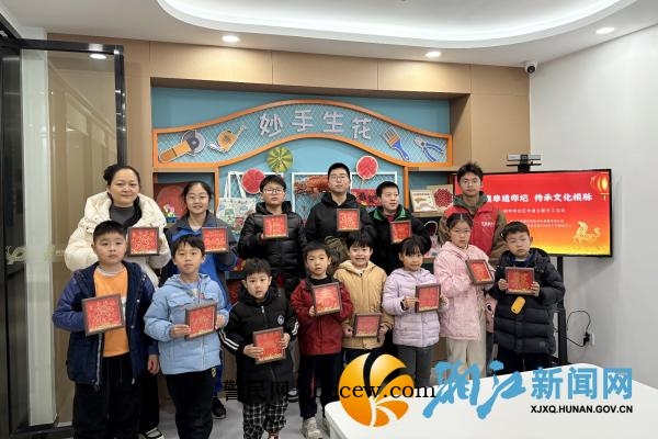 微信图片_20260203115823_副本.jpg 微信图片_20260203115823_副本.jpg