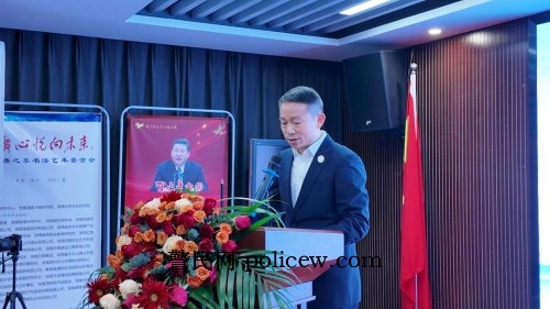 汇智凝心筑法治 创新赋能兴湖南2026湖南智库法治研究所法治与理论年会在长沙举行 汇智凝心筑法治 创新赋能兴湖南2026湖南智库法治研究所法治与理论年会在长沙举行